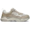 Staxed Running Shoes White/Brown