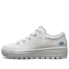 Street Cleat “White”