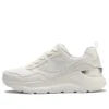 Street Low-Top White