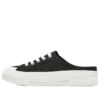 Street Trax Hi “Black”