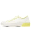 Street Trax Hi “White Yellow”
