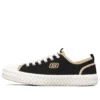 Street Trax Low-Top Canvas Shoes Black