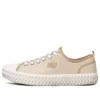 Street Trax Low-Top Canvas Shoes White