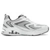 Street Tres-Air Shoes “White Grey”