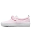 Street Vlite “Pink”