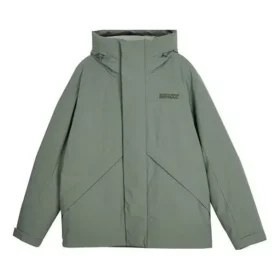 Stroll Series Solid Color Casual Down Jacket “Green”