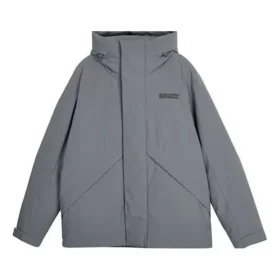 Stroll Series Solid Color Casual Down Jacket “Grey”
