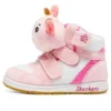 Sugarcanes “Pink White”