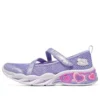 Sweetheart Lights “Purple”