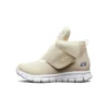 Synergy “Cream Brown”
