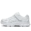 Tough Trax Low-Top Sneakers K White