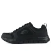 Track Sneakers Black