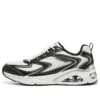 Tres-Air Vision Airy “White Black”