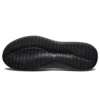 Ultra Flex 2.0 “Black”