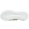 Ultra Flex 2.0 Leisure Shoes White