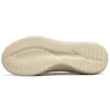 Ultra Flex 2.0 Low-Top Running Shoes Ivory