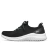 Ultra Flex 2.0 Sports Shoes Black/White