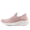 Ultra Flex 3.0 “Cozy Streak – Rose”
