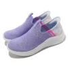 Ultra Flex 3.0 “Light Lavender Multicolor”