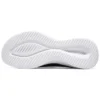 Ultra Flex 3.0 Shoes “Black White”