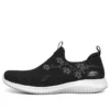 Ultra Flex Breathable Minimalistic Low Tops Athleisure Casual Sports Shoe Black