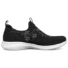 Ultra Flex Breathable Minimalistic Low Tops Athleisure Casual Sports Shoe Black