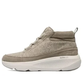 Ultra Go Shoes “Beige Brown”