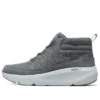 Ultra Go Shoes “Grey”