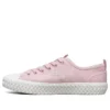 V”Lites 2.0 Low-Top Sneakers Pink/White