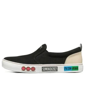 V lites Canvas Shoes Black