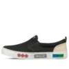 V”lites Canvas Shoes Black