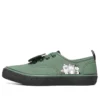 V lites Sneakers Green