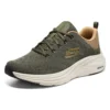 Vapor Foam “Olive Yellow”