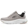 Vapor Foam Varien “Grey”