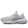 Verrado Running Shoes Grey