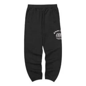 Waist Fleece Tapered Sports Pants “Black Grey”