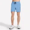 Weekend 7 Inch Short