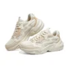 Women BOB”S Sport Bobs Bamina Shoes “Cream White”