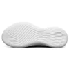 You Wave Running Shoes Gray/White