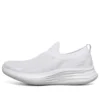 You Wave Slip-on Shoes White