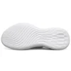 You Wave Slip-on Shoes White